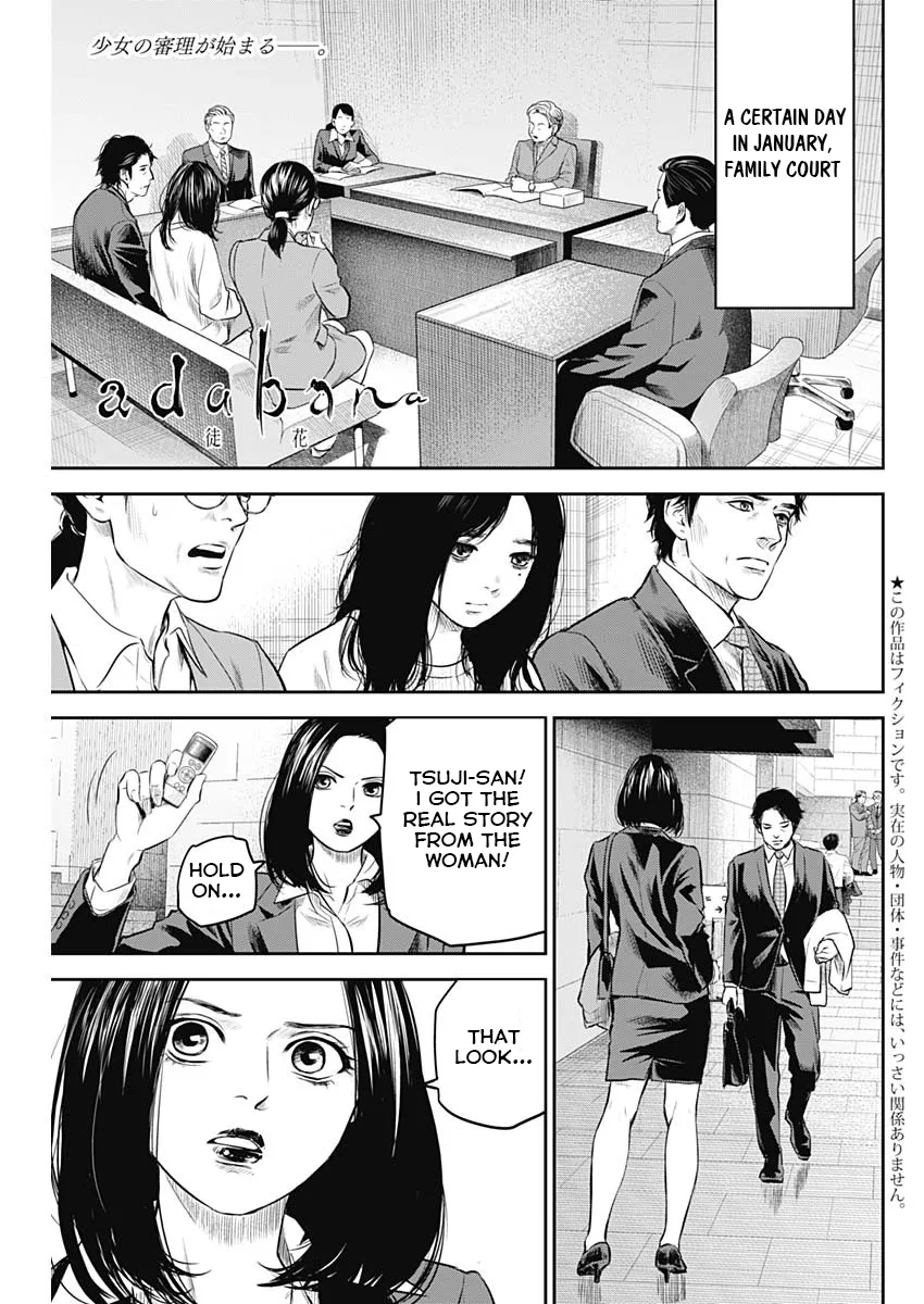 Read Adabana Chapter 24 Online