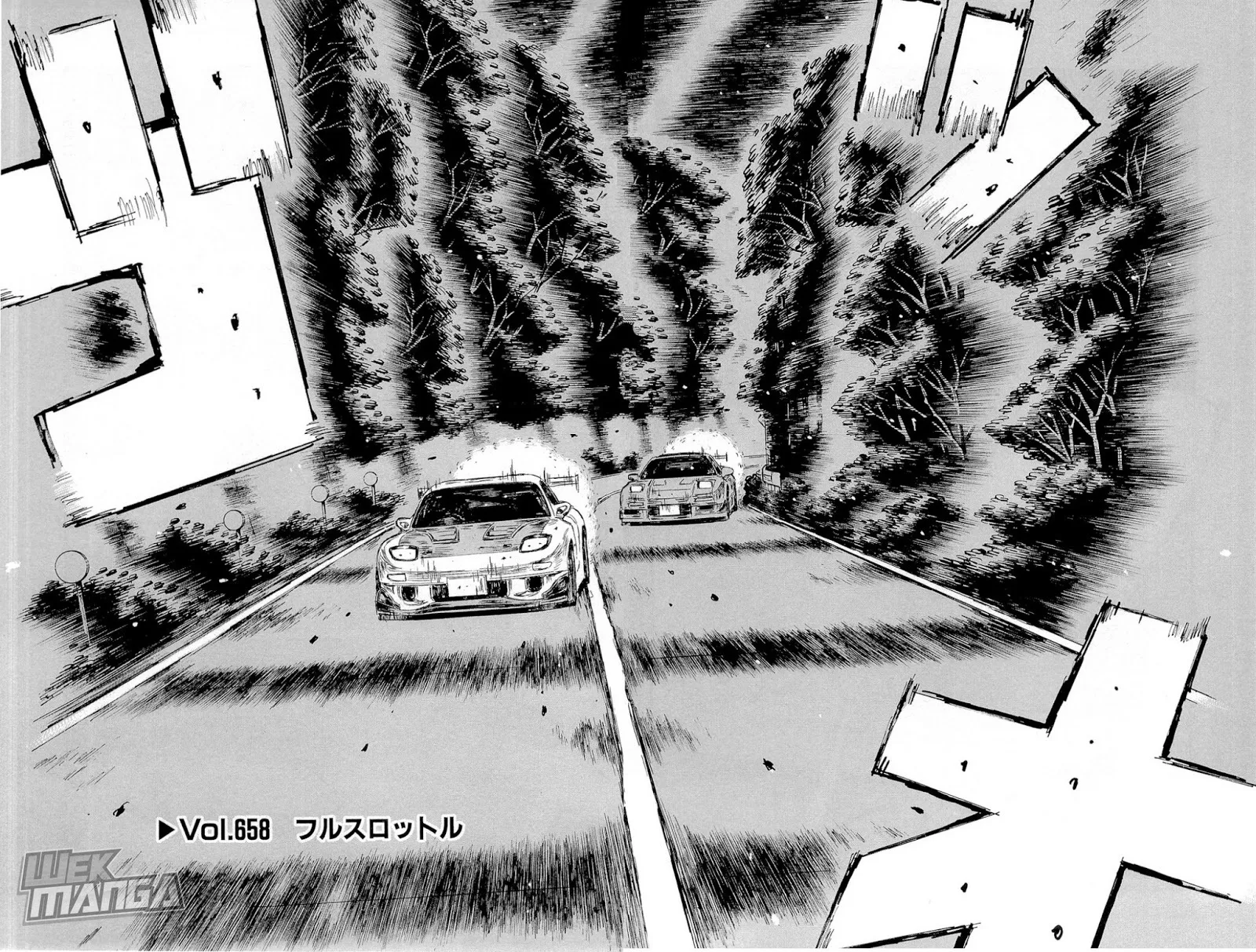 Read Initial D Chapter 658 Online