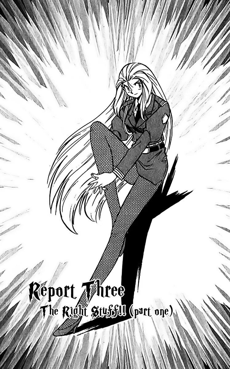 Read Ghost Sweeper Mikami: Operation Paradise! Chapter 304 - Report 3 - The Right Stuff!! (Part One) Online