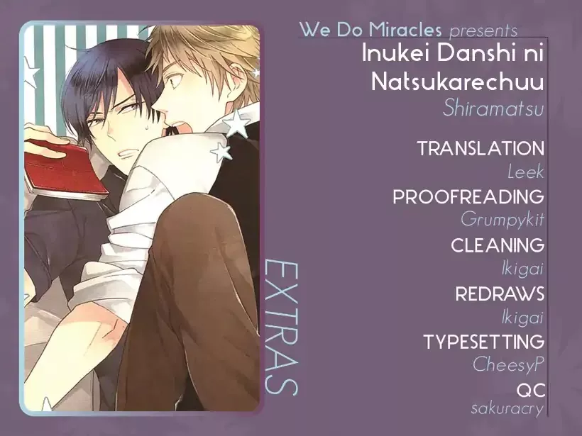 Read Inu-kei Danshi ni Natsukarechuu Chapter 5.5 - Extra Online