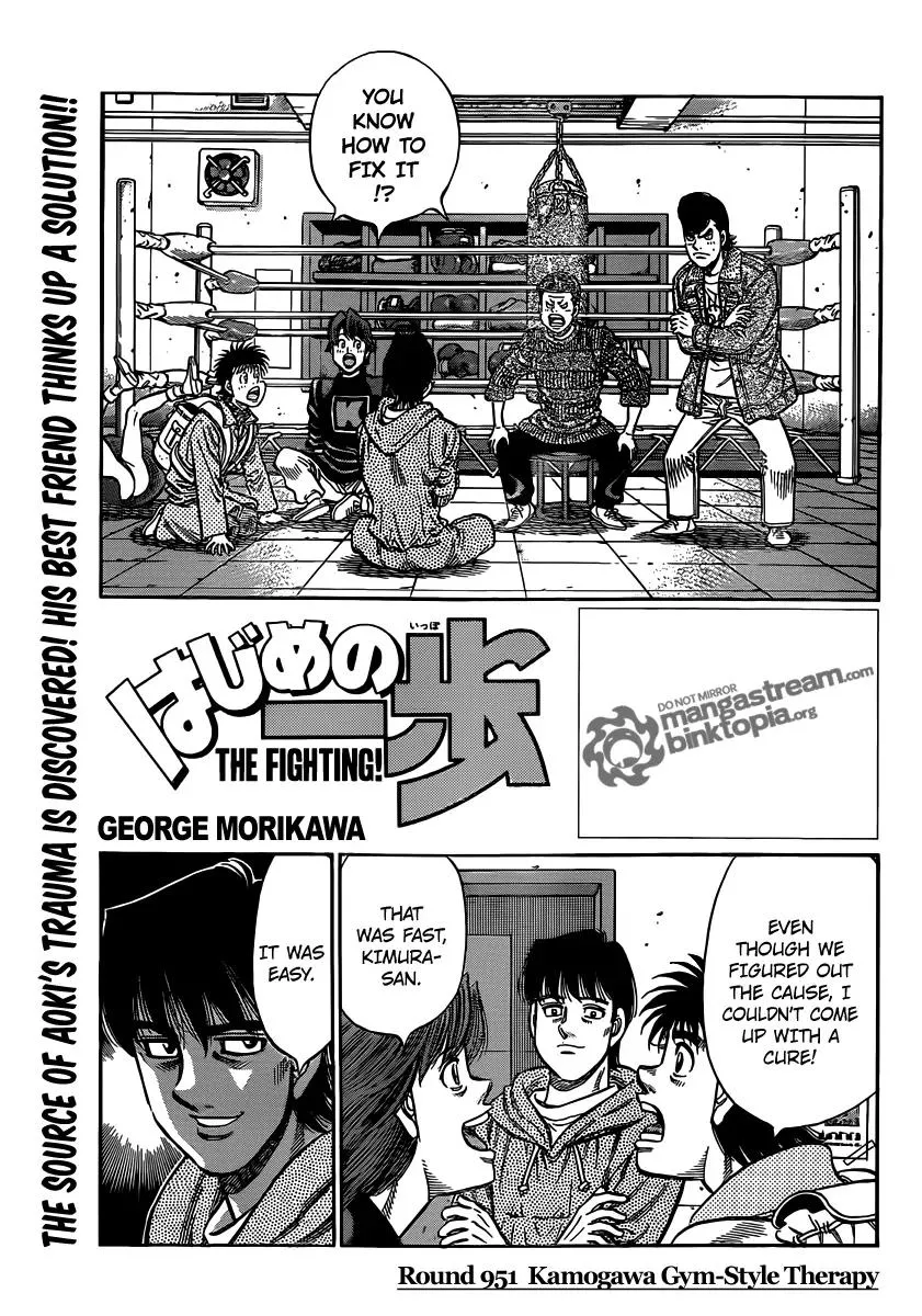 Read Hajime no Ippo Chapter 951 - Kamogawa Gym-Style Therapy Online