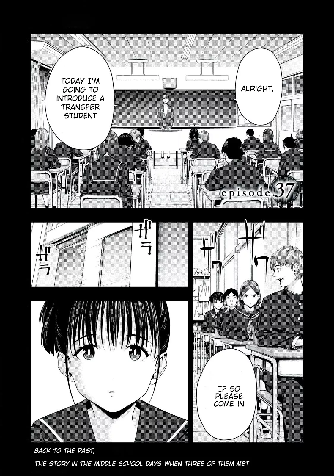 Read Kanojo no Tomodachi Chapter 37 Online
