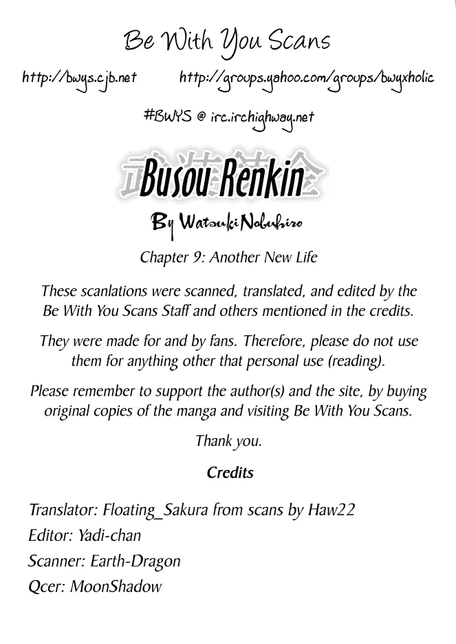 Read Busou Renkin Chapter 9 Online