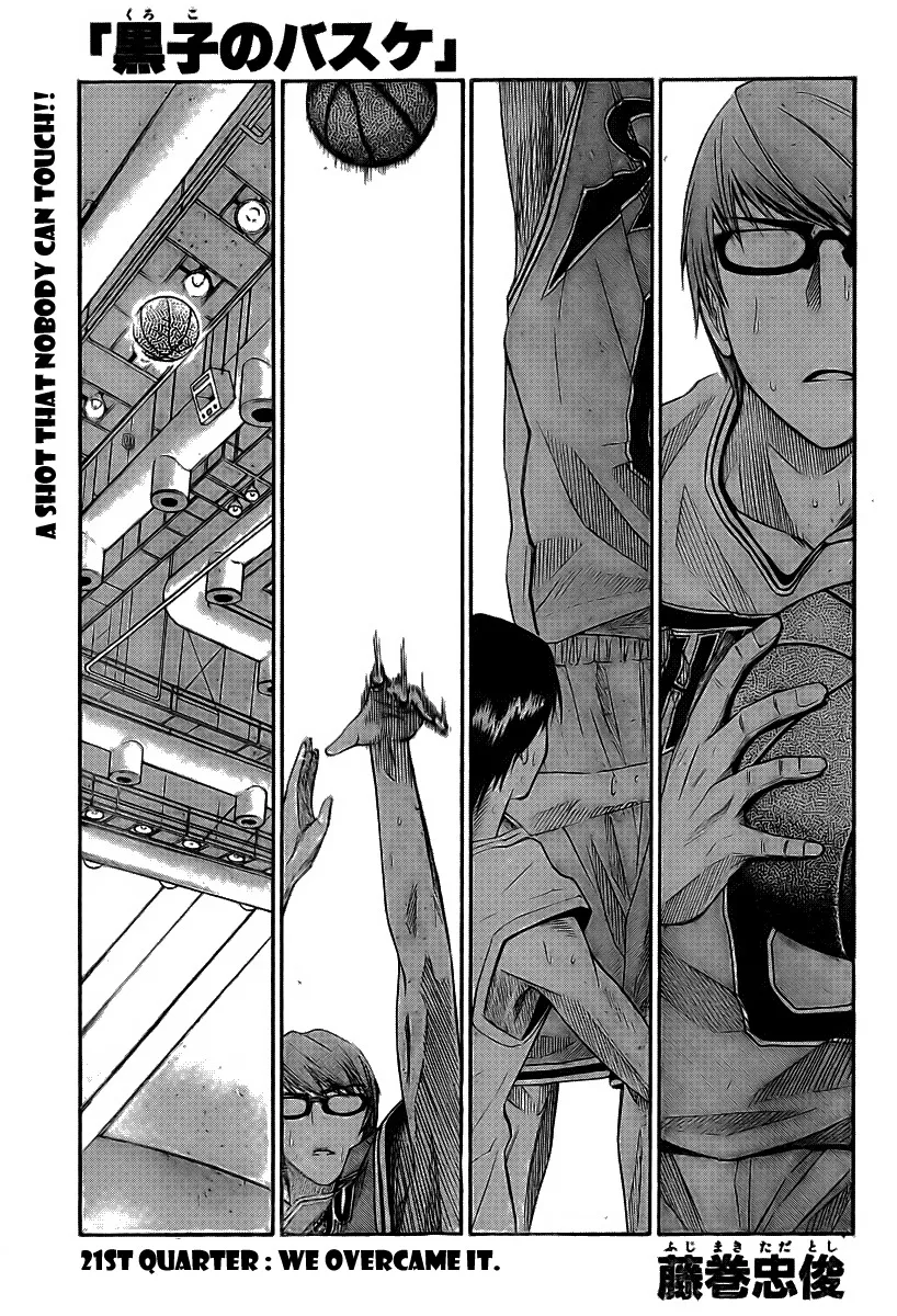 Read Kuroko no Basket Chapter 21 - We Overcame It Online