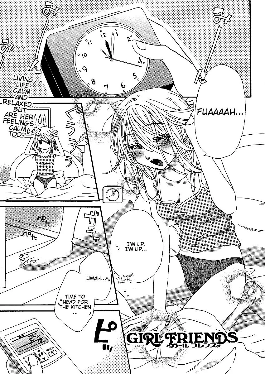 Read Girl Friends Chapter 17 Online