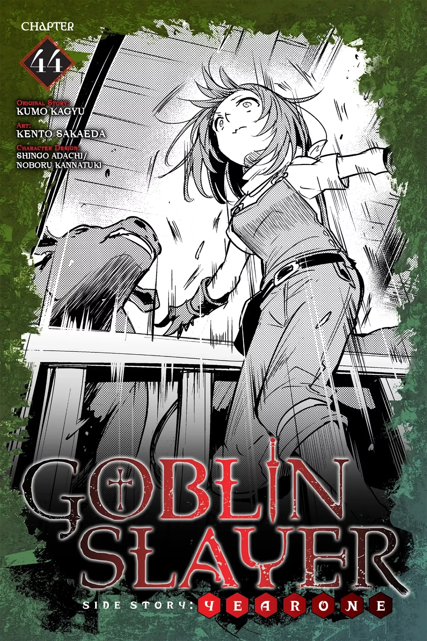 Read Goblin Slayer: Side Story Year One Chapter 44 Online