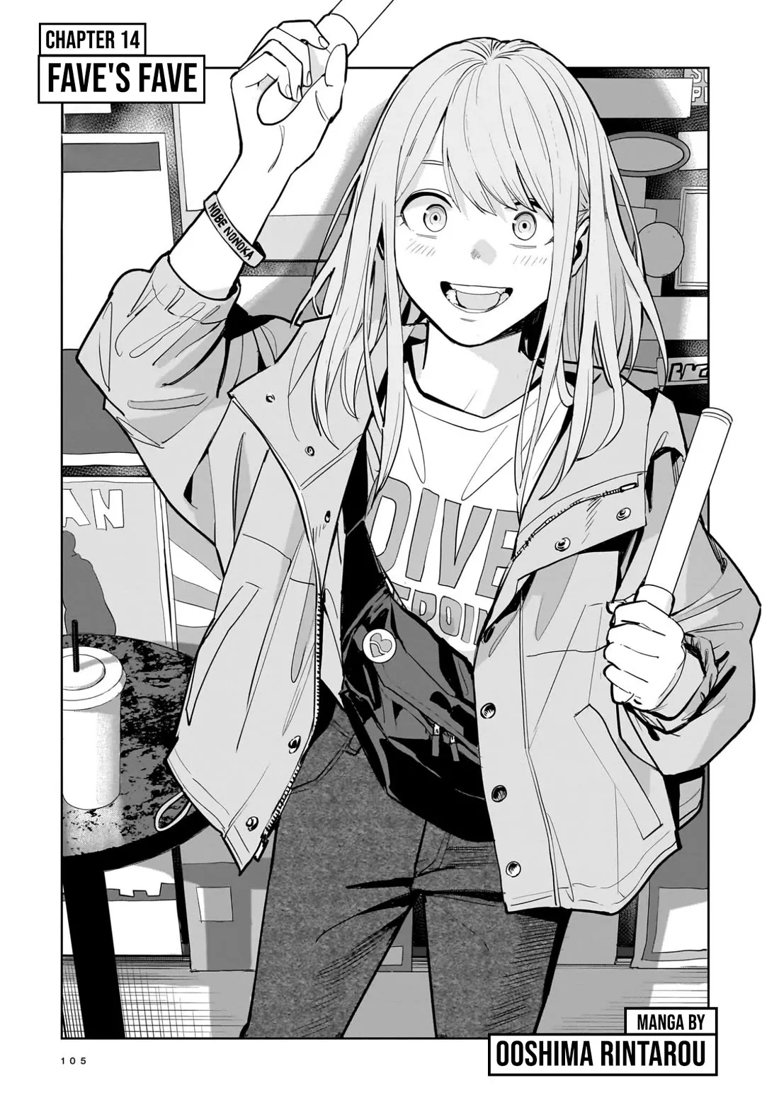Read The Hitman’s Fav Chapter 14 - Fave's Fave Online