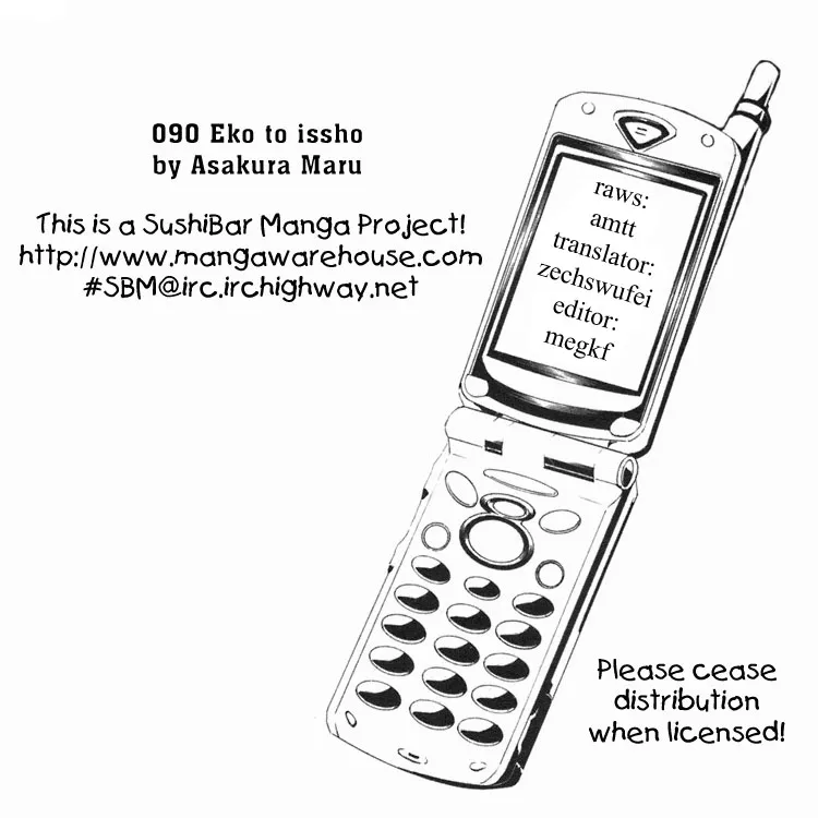 Read 090 ~Eko to Issho~ Chapter 4 - Warning About Sending and Recieving Messages. Online