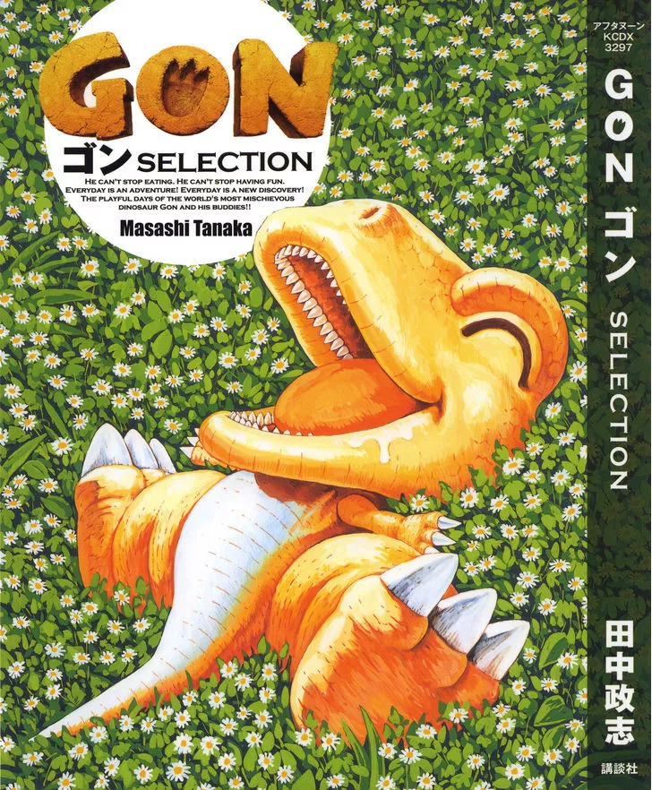 Read Gon Chapter 8 - GON Lives With The Penguins Online
