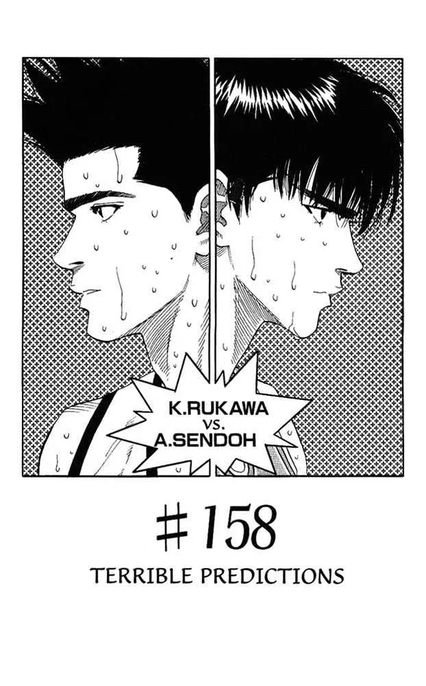 Read Slam Dunk Chapter 158 - Terrible Predictions Online