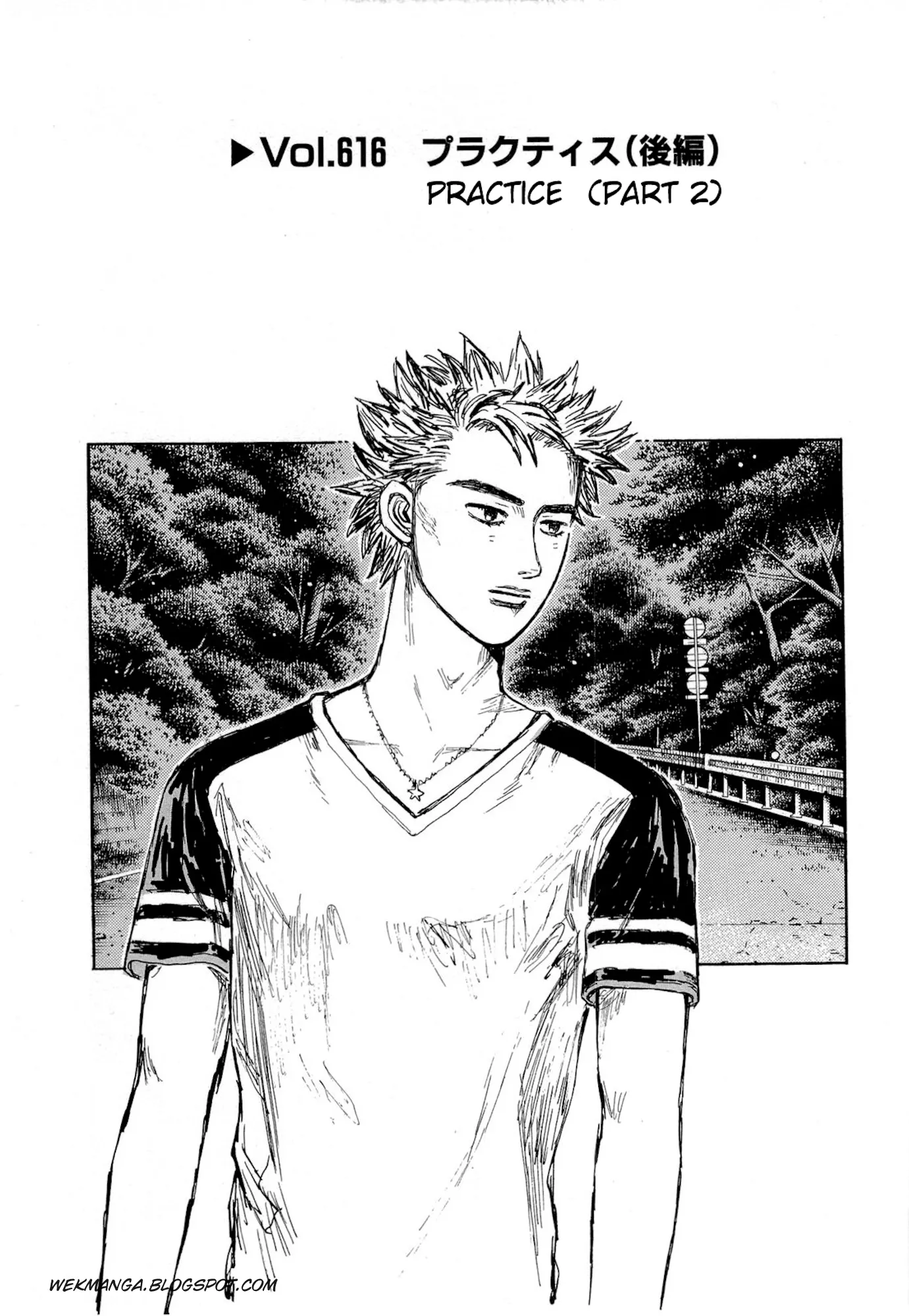 Read Initial D Chapter 616 Online