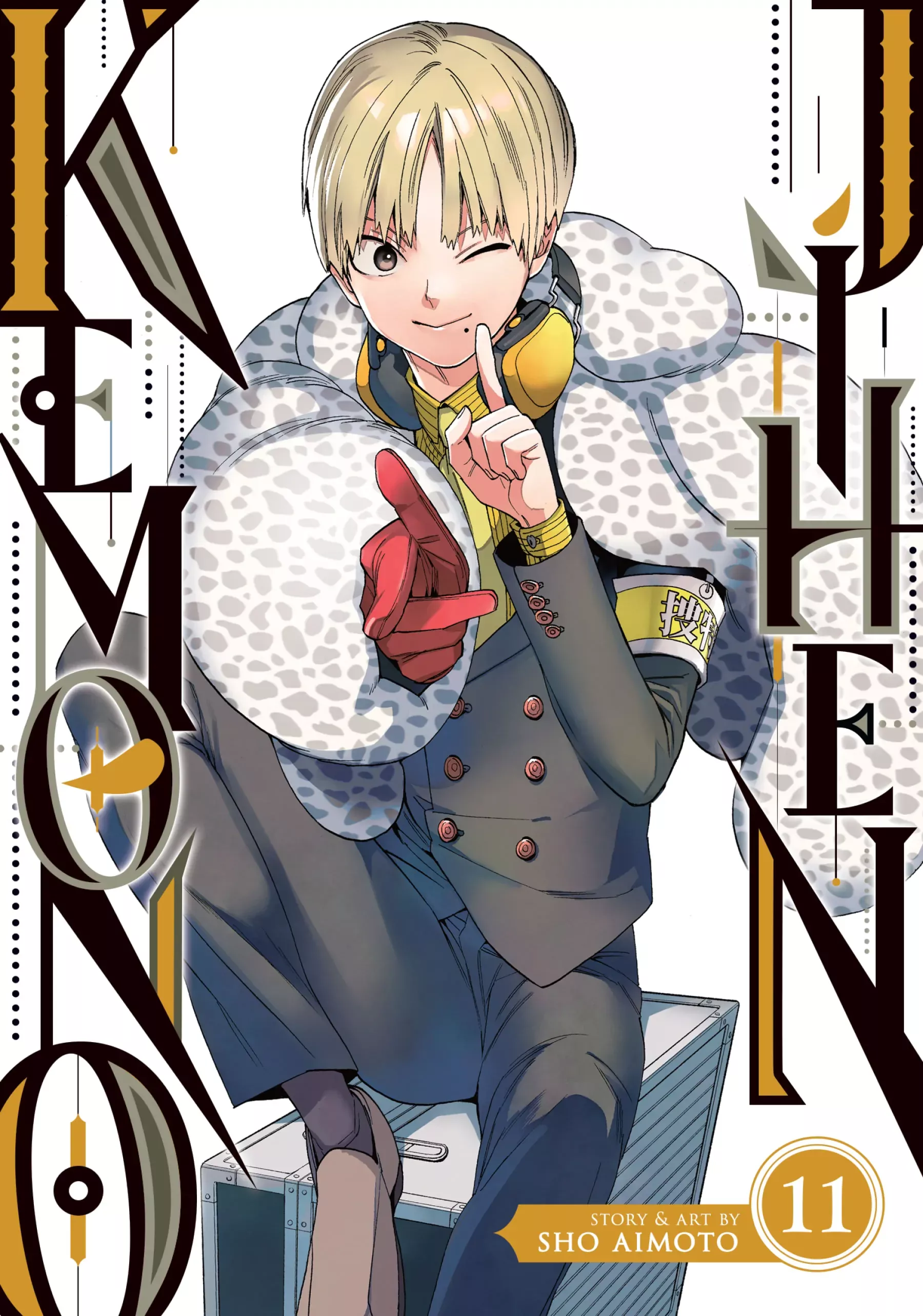 Read Kemono Jihen Chapter 40 - His Goddess Online