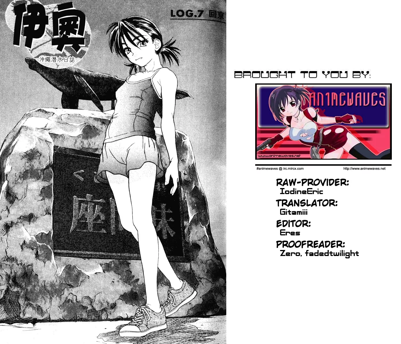 Read IO Chapter 7 Online