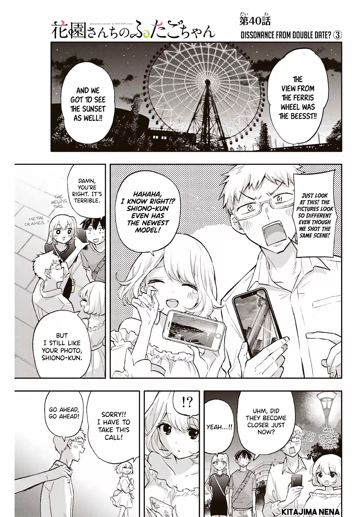 Read Hanazono-san Chi no Futago-chan Chapter 40 - Dissonance from Double Date? ➂ Online