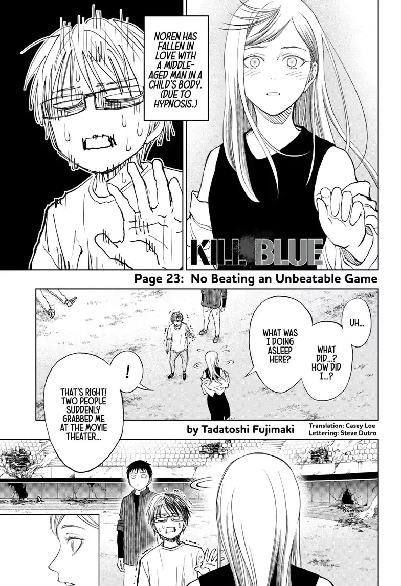 Read Kill Blue Chapter 23 Online