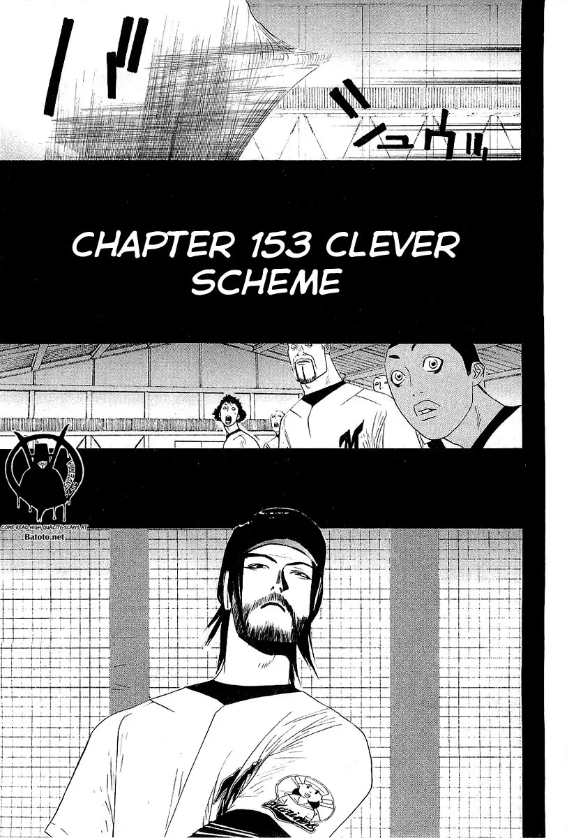 Read One Outs Chapter 153 - Clever Scheme Online
