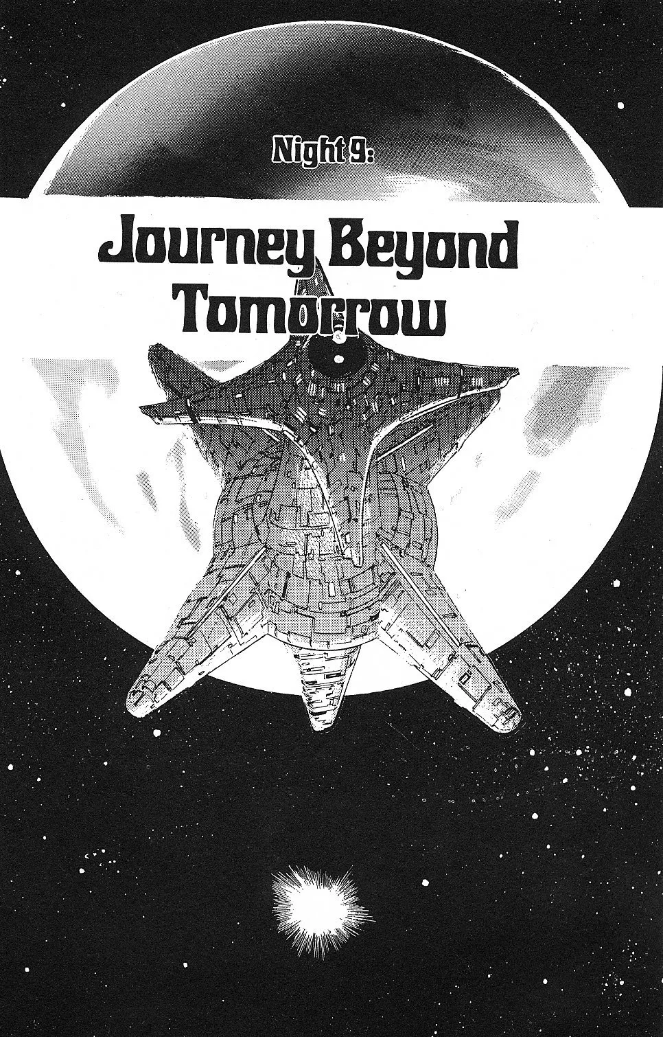 Read 2001 Nights Chapter 9 - Journey Beyond Tomorrow Online