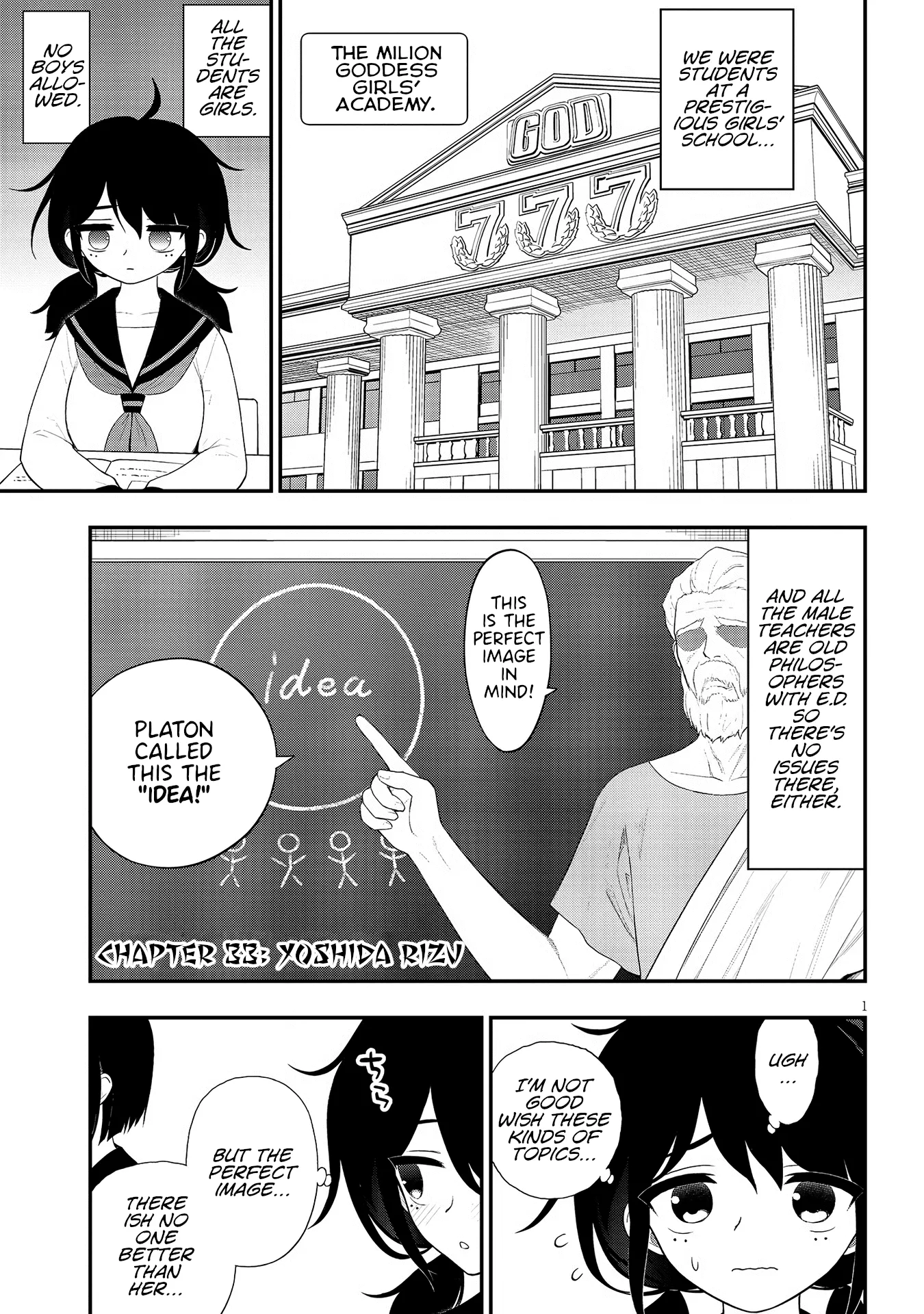 Read Ingoku Danchi Chapter 33 - Yoshida Rizu Online