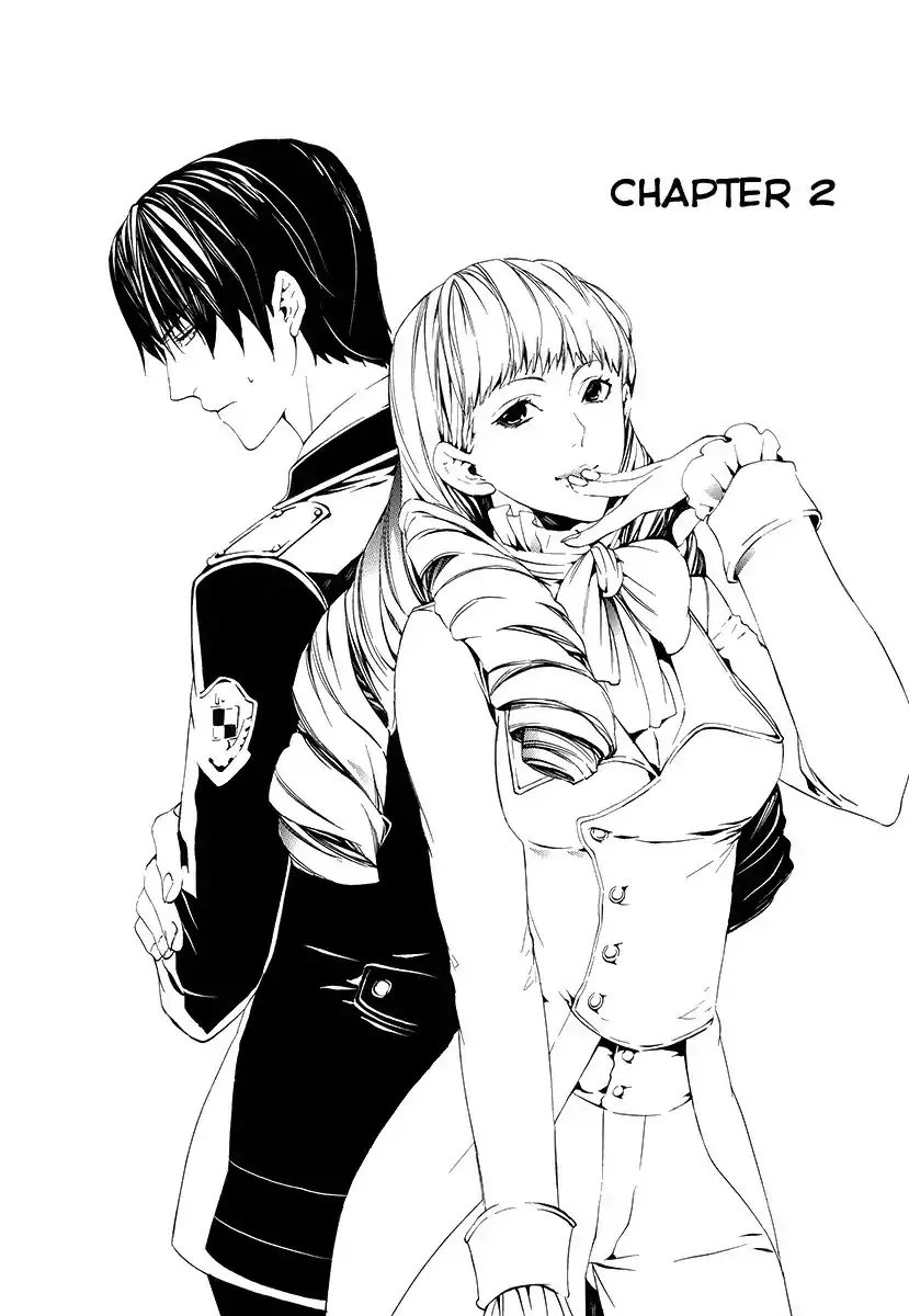 Read Ilegenes: Giyoku no Koukyoukyoku Chapter 2 Online