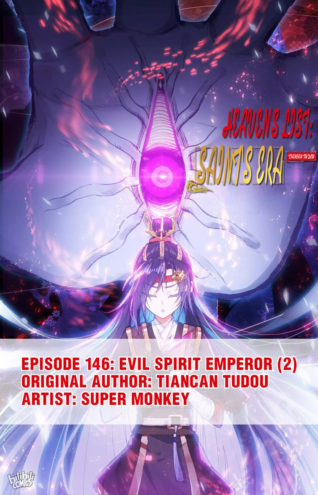 Read Heaven’s List: Saint’s Era Chapter 305 - Evil Spirit Emperor (2) Online
