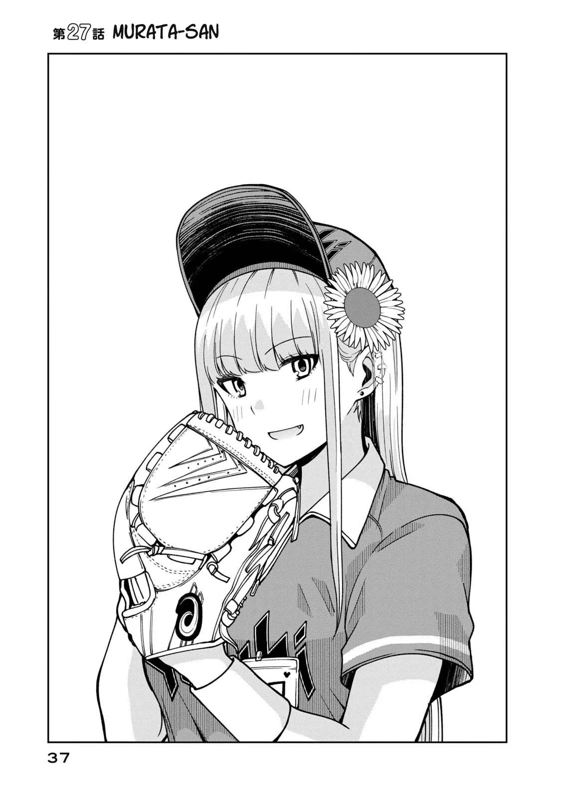 Read Ballpark de Tsukamaete! Chapter 27 - Murata-san Online
