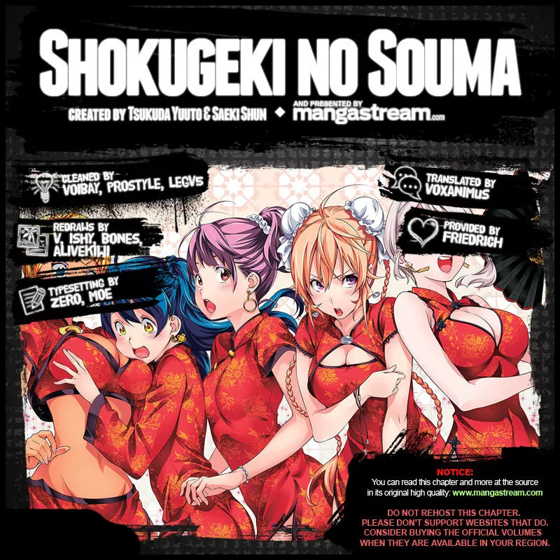 Read Shokugeki no Soma Chapter 188 - The First Round (Fixed) Online