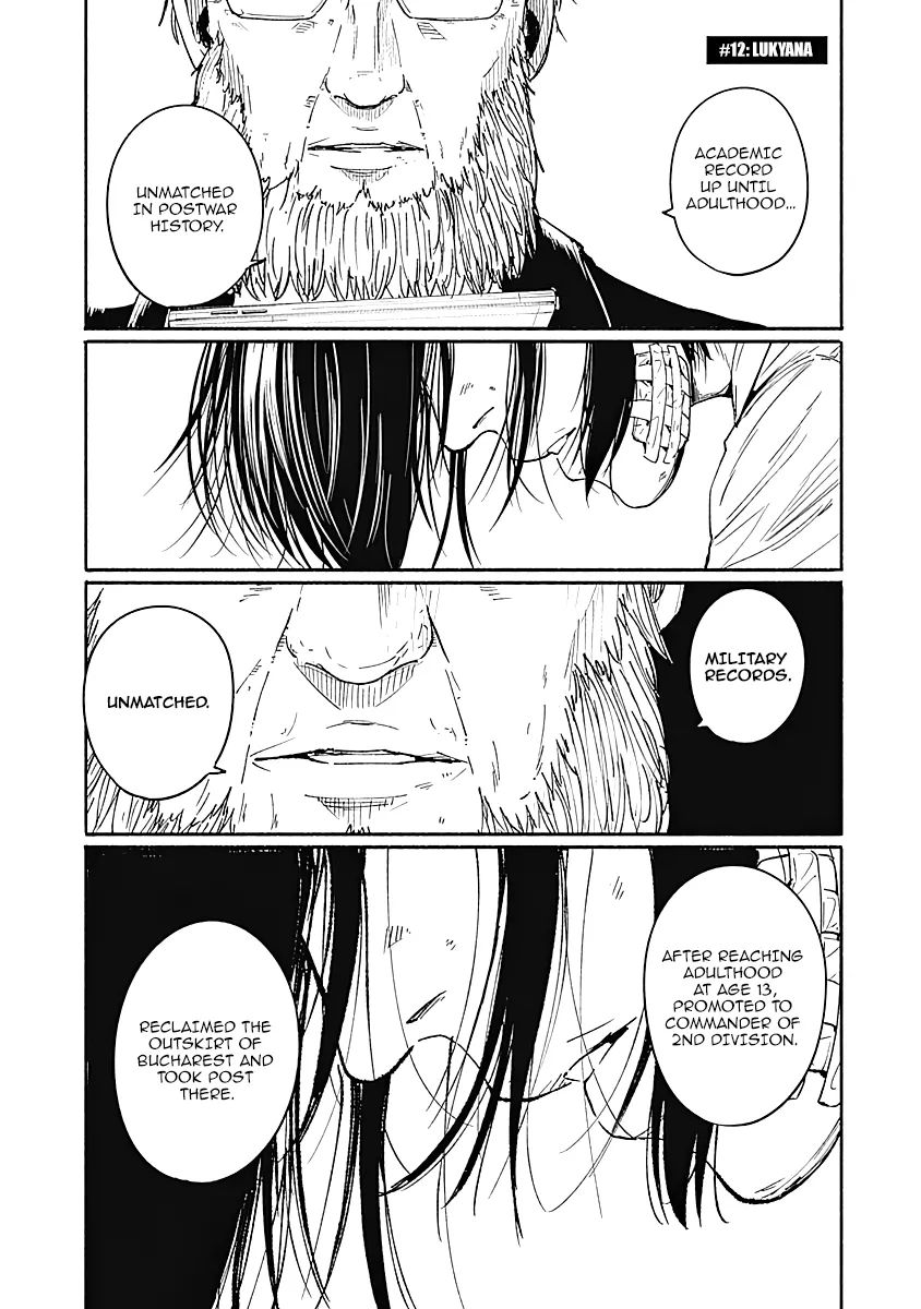 Read Alma Chapter 12 - Lukyana Online