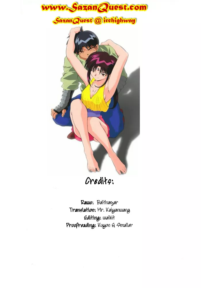 Read 3×3 Eyes Chapter 570 - Farewell, Foolish World Online