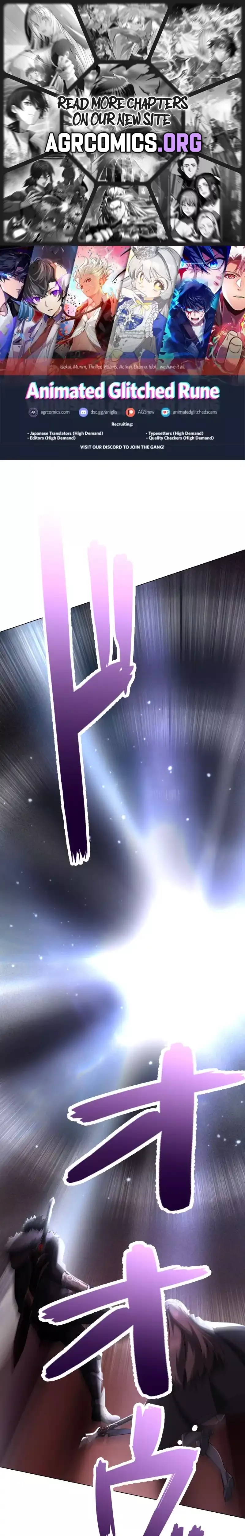 Read Monster Eater Chapter 56 Online