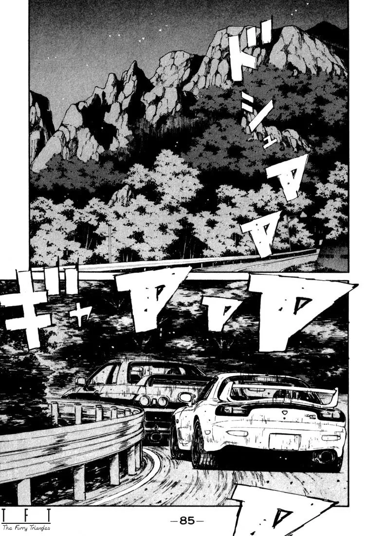 Read Initial D Chapter 70 Online