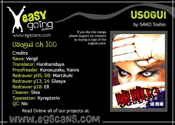 Read Usogui Chapter 100 - A Big Mistake Online