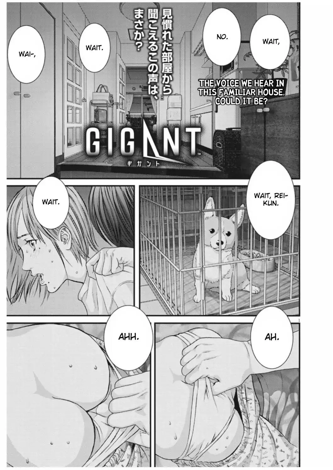 Read GIGANT Chapter 11 Online