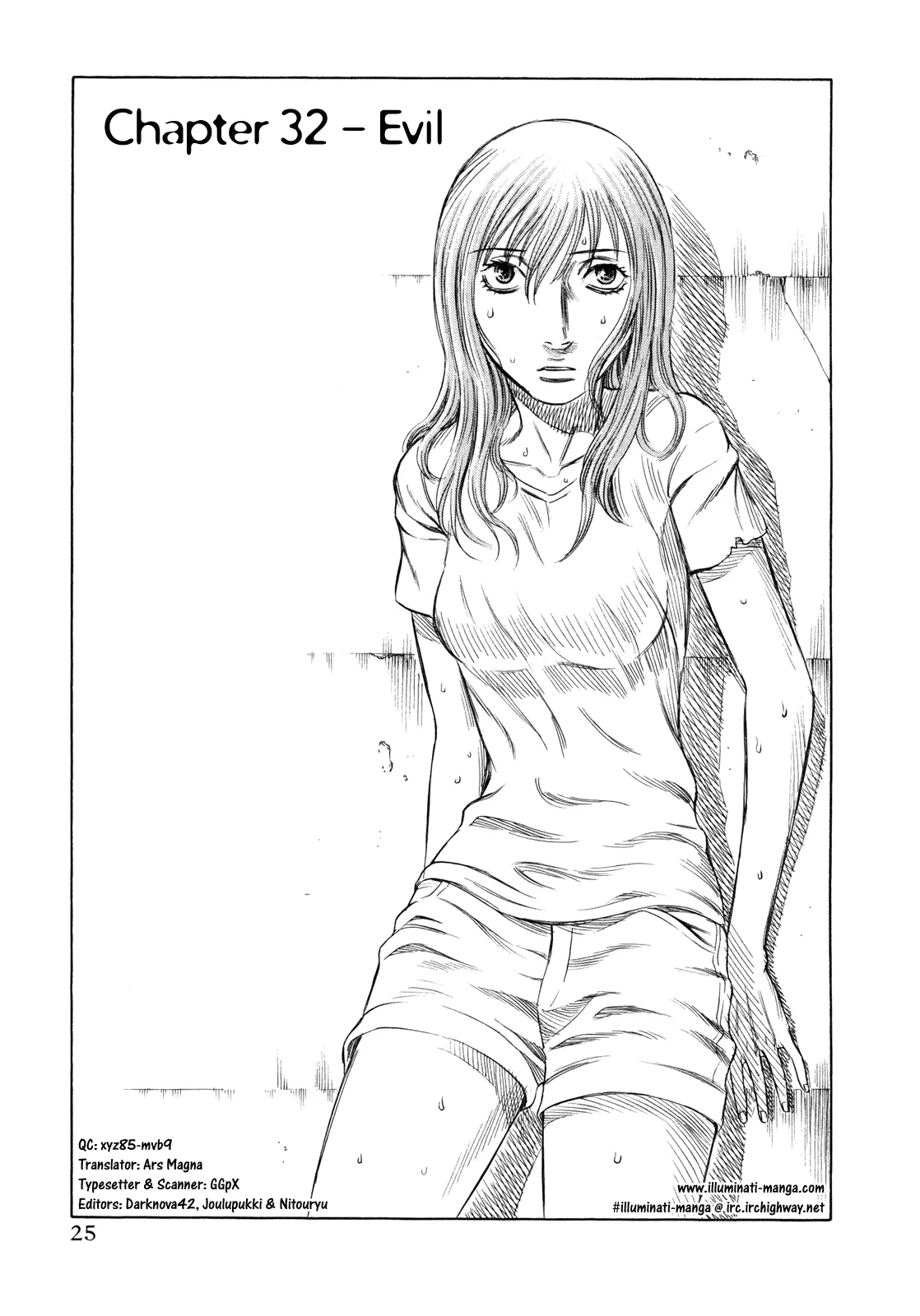 Read Jisatsutou Chapter 32 Online