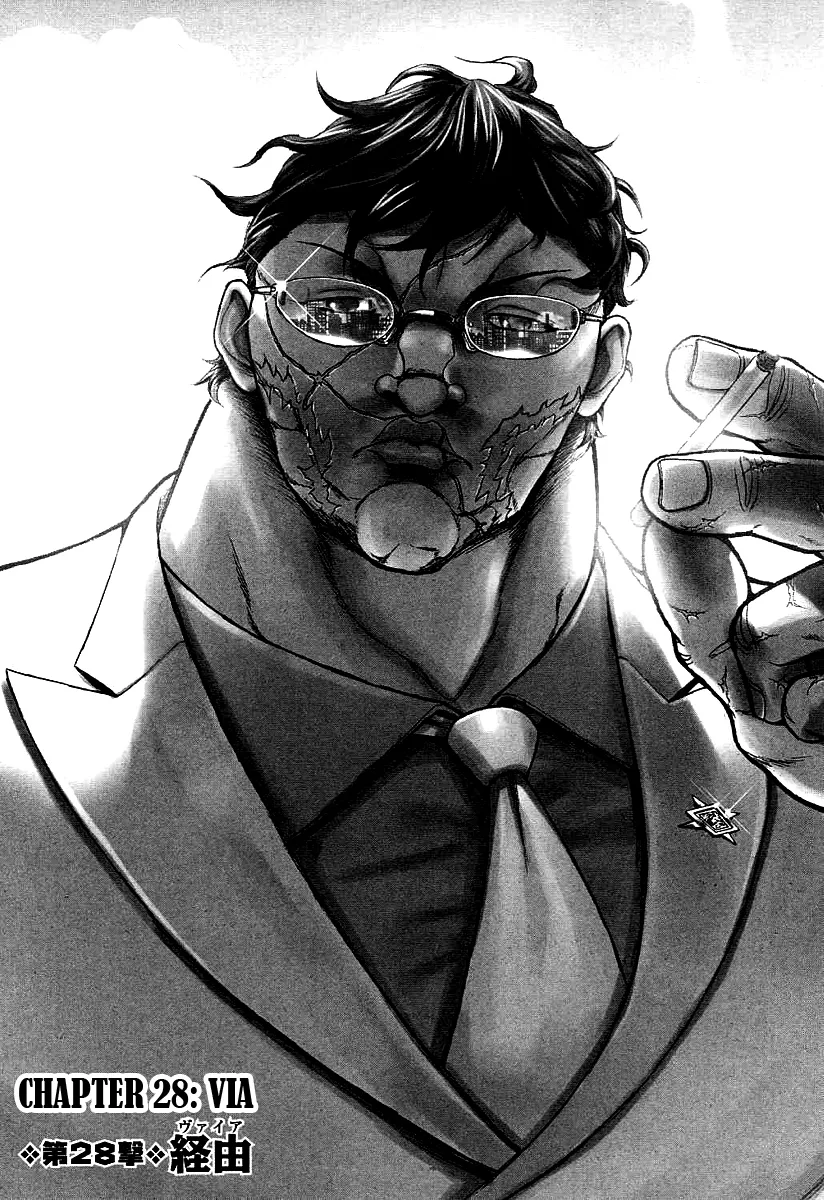 Read Baki Gaiden – Scarface Chapter 28 - Via Online