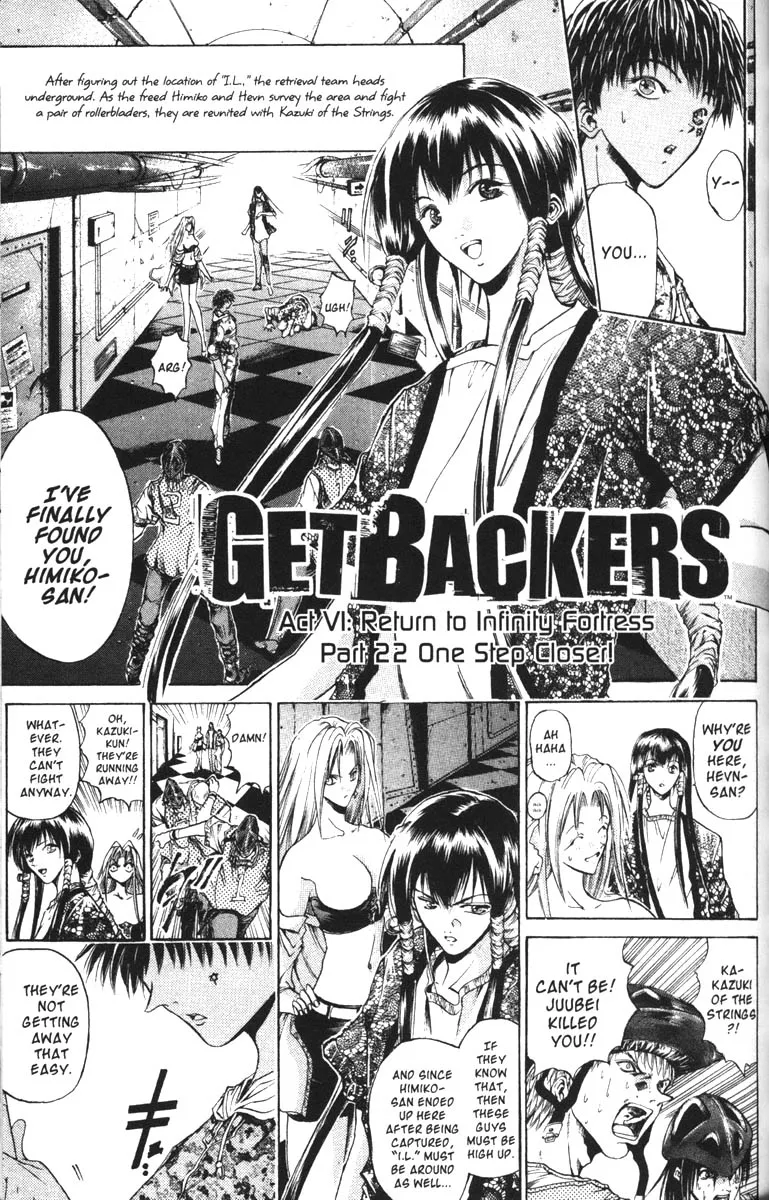 Read Get Backers Chapter 57 - Act VI: Return to Infinity Fortress (22): One Step Closer! Online