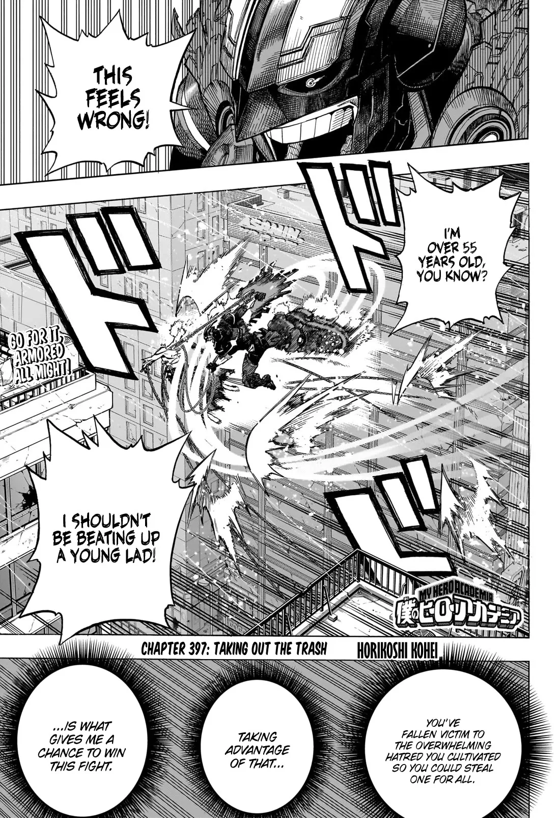 Read Boku no Hero Academia Chapter 397 - Taking out the Trash Online