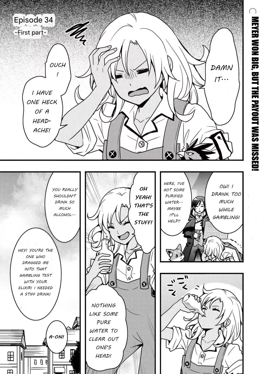 Read I will Live Freely in Another World with Equipment Manufacturing Cheat Chapter 34.1 Online