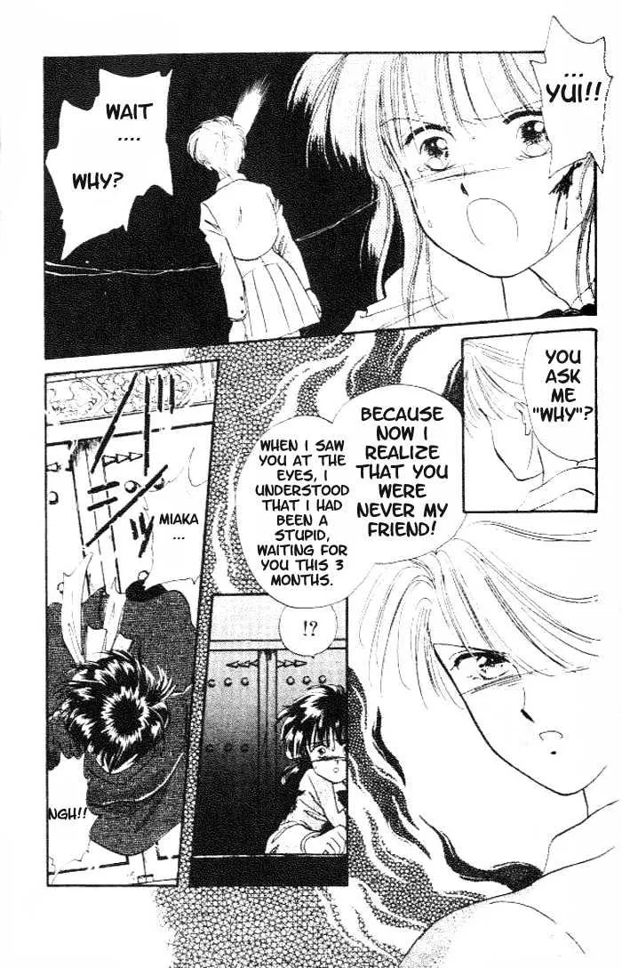 Read Fushigi Yuugi Chapter 17 Online
