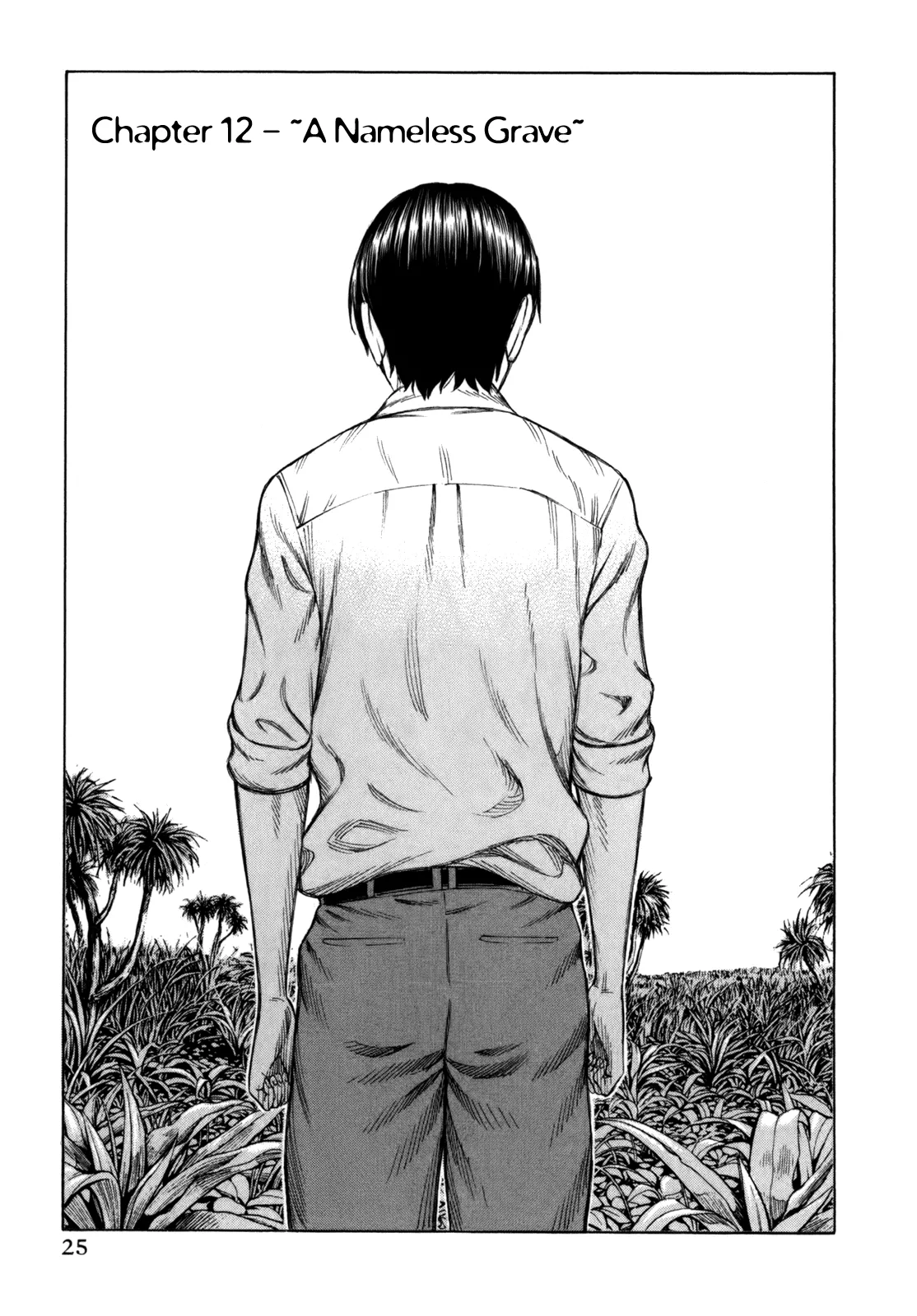 Read Jisatsutou Chapter 12 Online