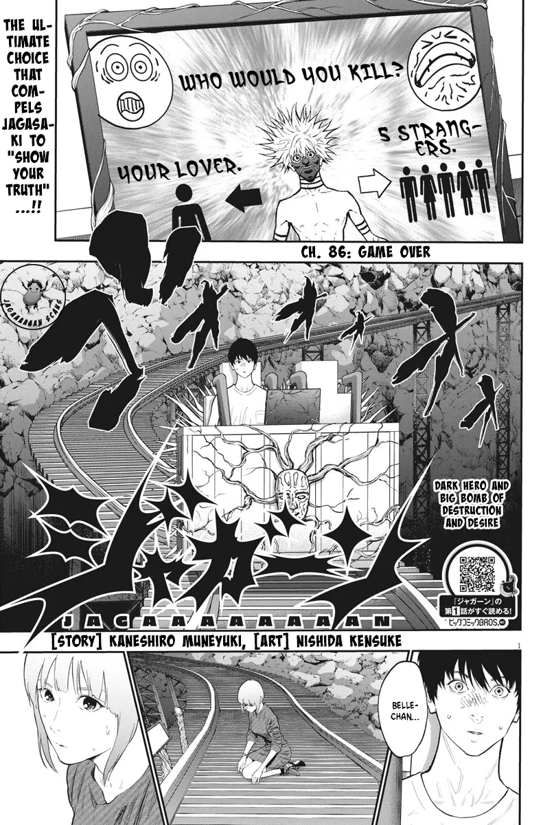 Read Jagaaaaaan Chapter 86 - Game Over Online