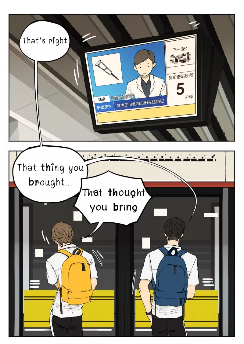 Read Nan Hao & Shang Feng Chapter 8 - On the Way to School Online