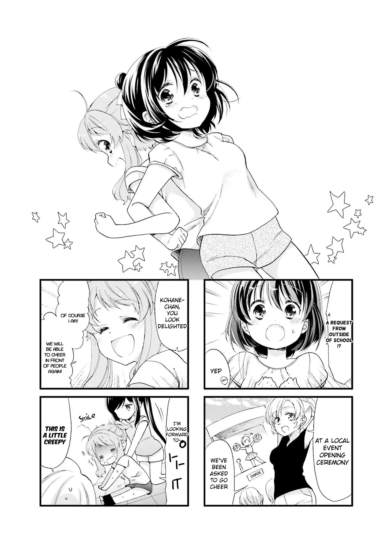 Read Anima Yell! Chapter 14 Online