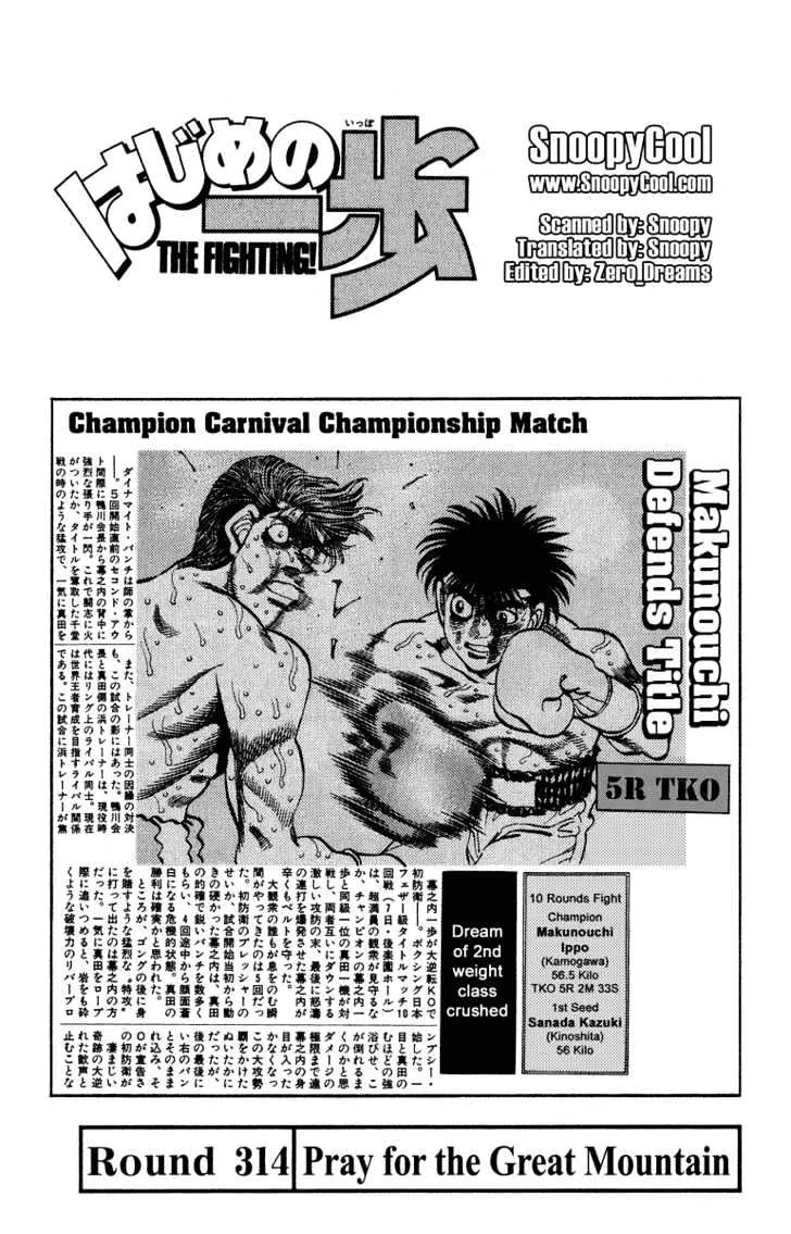 Read Hajime no Ippo Chapter 314 - Pray for the Great Mountain Online