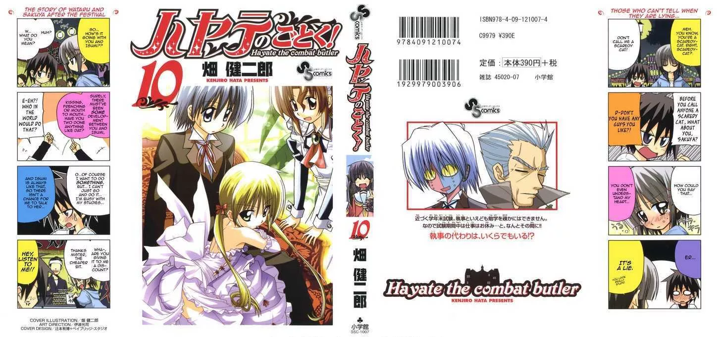Read Hayate no Gotoku! Chapter 97 - Mind Education Online