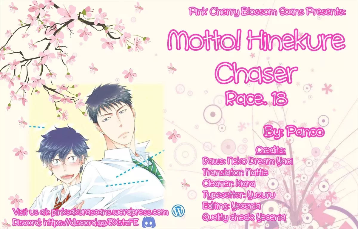 Read Hinekure Chaser Chapter 18 Online