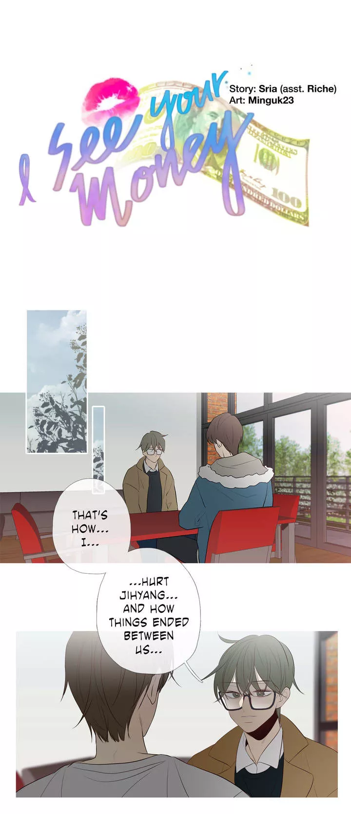 Read I See Your Money Chapter 75 Online