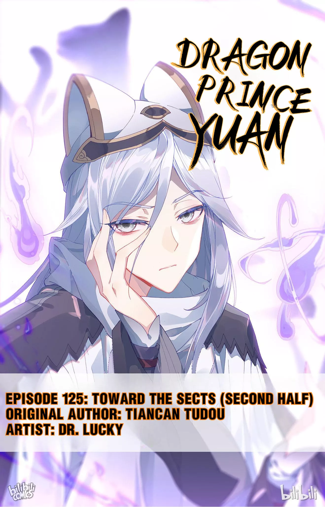 Read Dragon Prince Yuan Chapter 249 - Toward The Sects (Second Half) Online