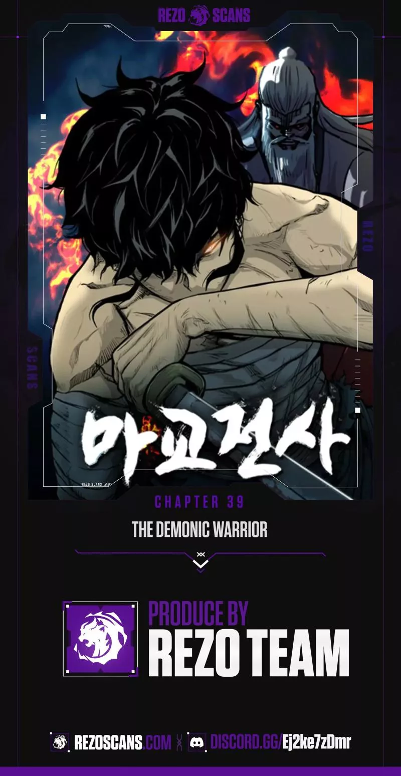 Read The Demonic Warrior Chapter 39 Online