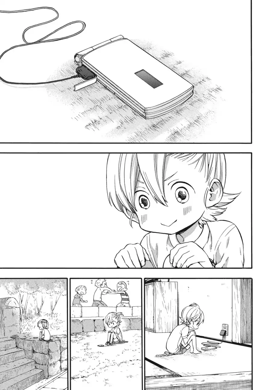 Read Barakamon Chapter 132 - Oru ga Ossei Online