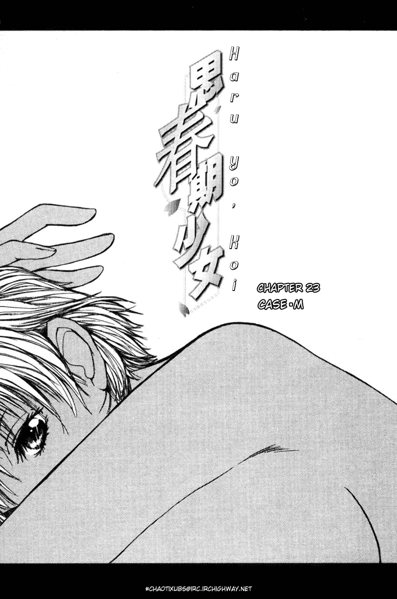 Read Haru yo, Koi Chapter 23 - Case - M Online